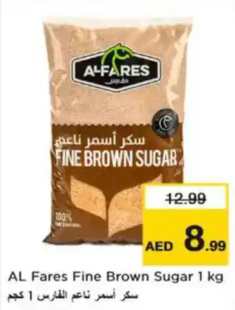 Nesto AL Fares Fine Brown Sugar offer