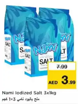 Nesto Nami lodized salt offer