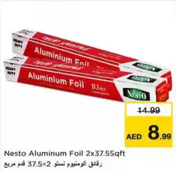 Nesto Nesto Aluminum Foil offer