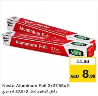 Nesto Nesto Aluminum Foil offer