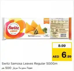 Nesto Switz Samosa Leaves Regular offer