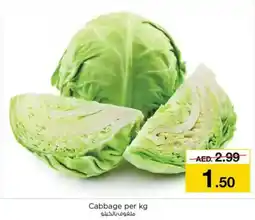 Nesto Cabbage offer