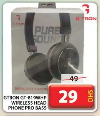 Grand Hyper Market GTRON Earphone offer