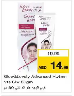 Nesto FAIR & LOVELY Face cream offer