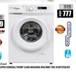 Hashim Hypermarket SUPER GENERAL Washer / Dryer offer