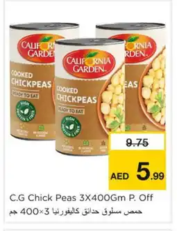 Nesto CALIFORNIA GARDEN Chick Peas offer