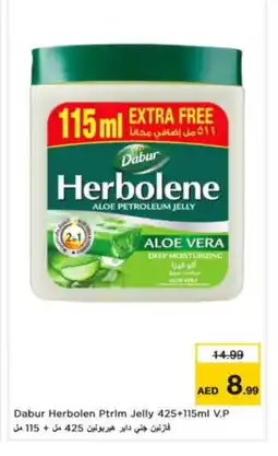 Nesto DABUR Petroleum Jelly offer