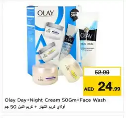 Nesto OLAY Face cream offer