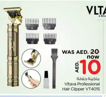 Last Chance VLTAVA Remover / Trimmer / Shaver offer