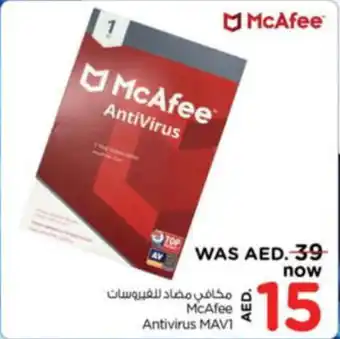 Nesto McAfee Antivirus MAV1 offer