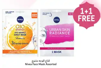 Union Coop Nivea Face Mask Assorted offer