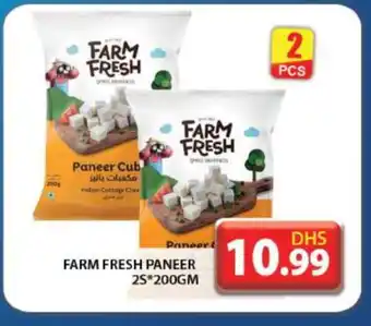 Grand Hyper Market FARM FRESH Cottage Cheese offer