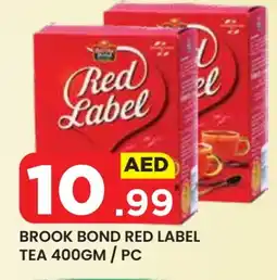 Baniyas Spike Hypermarket RED LABEL Tea Powder offer