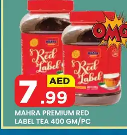 Baniyas Spike Hypermarket RED LABEL Tea Powder offer
