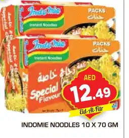 Baniyas Spike Hypermarket INDOMIE Noodles offer