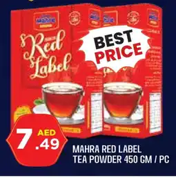 Baniyas Spike Hypermarket RED LABEL Tea Powder offer