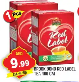 Baniyas Spike Hypermarket RED LABEL Tea Powder offer