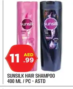 Baniyas Spike Hypermarket SUNSILK Shampoo / Conditioner offer