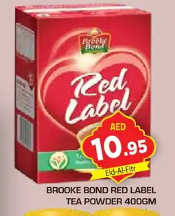 Baniyas Spike Hypermarket RED LABEL Tea Powder offer