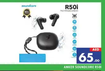 Al Madina Anker Earphone offer