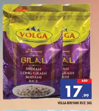 Al Madina VOLGA Basmati / Biryani Rice offer