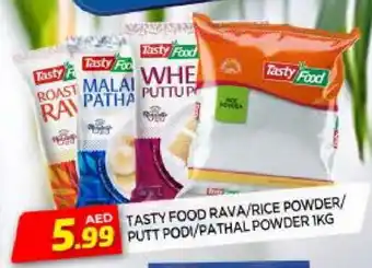 Al Madina TASTY FOOD Rice Powder / Pathiri Podi offer
