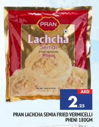 Al Madina PRAN Vermicelli offer