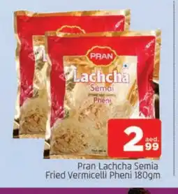 Al Madina PRAN Vermicelli offer