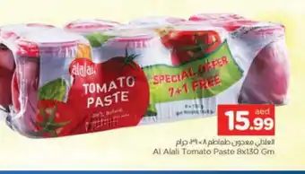 Al Madina AL ALALI Tomato Paste offer