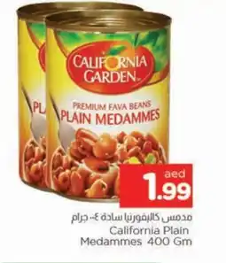 Al Madina CALIFORNIA GARDEN Fava Beans offer