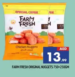Al Madina FARM FRESH Chicken Nuggets offer