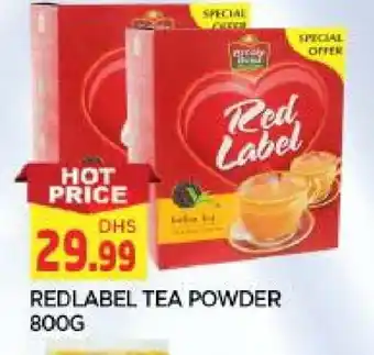 Al Madina RED LABEL Tea Powder offer