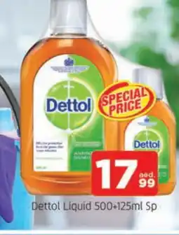 Al Madina DETTOL Disinfectant offer