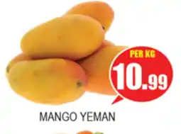 Zain Hypermarket Mango Mango offer