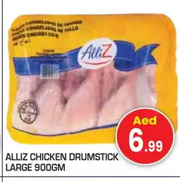 Baniyas Spike Hypermarket ALLIZ Chicken Drumsticks offer