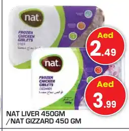 Baniyas Spike Hypermarket NAT Chicken Liver offer