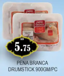 Zain Hypermarket PENA BRANCA Chicken Drumsticks offer