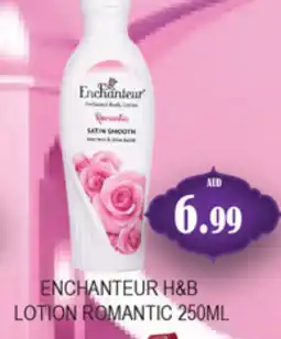Zain Hypermarket Enchanteur Body Lotion & Cream offer