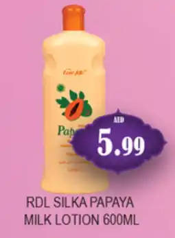 Zain Hypermarket RDL Body Lotion & Cream offer