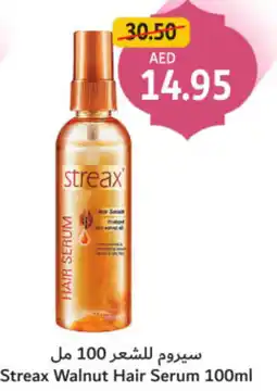 Union Coop Streax Walnut Hair Serum offer
