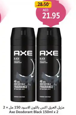 Union Coop Axe deodorant black offer