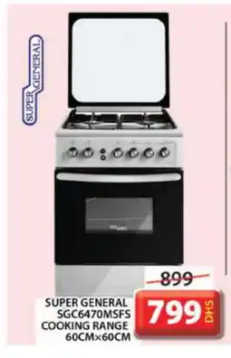 Grand Hyper Market SUPER GENERAL Gas Cooker/Cooking Range offer