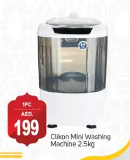 Talal Market CLIKON Washer / Dryer offer