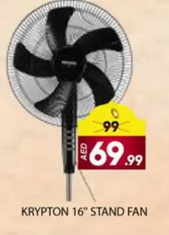 Al Madina KRYPTON Fan offer