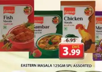 Grand Hyper Market EASTERN Spices / Masala offer