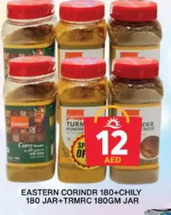 Grand Hyper Market EASTERN Spices / Masala offer