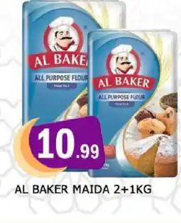 Al Madina AL BAKER All Purpose Flour offer