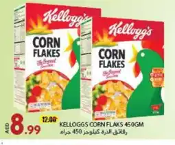 Rawabi Market KELLOGGS Corn Flakes offer