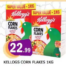 Al Madina KELLOGGS Corn Flakes offer