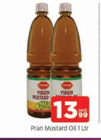 Al Madina PRAN Mustard Oil offer